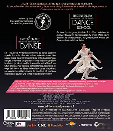 The Tercentenary of the French School of Dance [Blu-Ray]