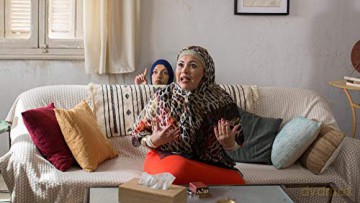 Arab Blues [Blu-Ray]