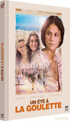 A Summer in La Goulette (Lato w Goulette) [Blu-Ray]