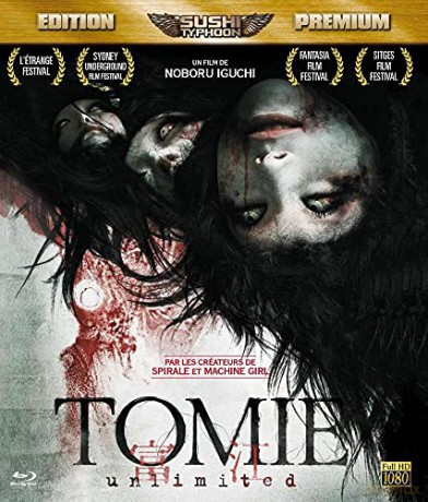 Tomie: Unlimited [Blu-Ray]