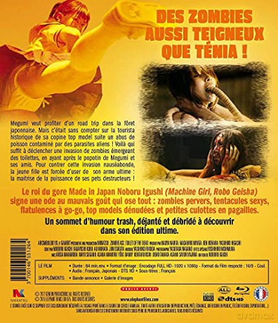 Zombie Ass [Blu-Ray]