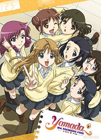 B Gata H Kei: Yamada's First Time: Season 1 [2xBlu-Ray]