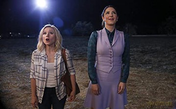 The Good Place: Season 1 (Dobre miejsce: Sezon 1) [3xBlu-Ray]
