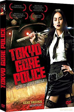Tokyo Gore Police (Tokijska Policja Gore) [DVD]