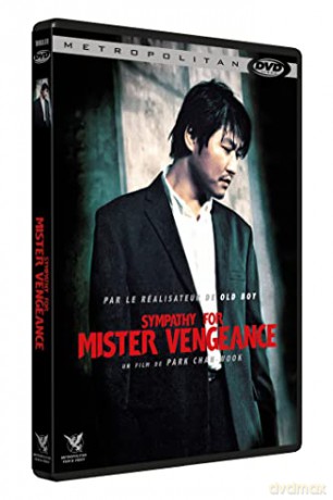 Sumpathy for Mr Vengeance