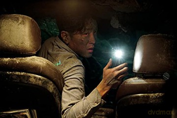 The Tunnel [DVD]
