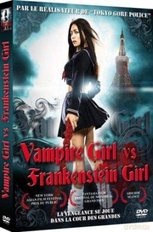 Vampire vs Frankenstein Girl
