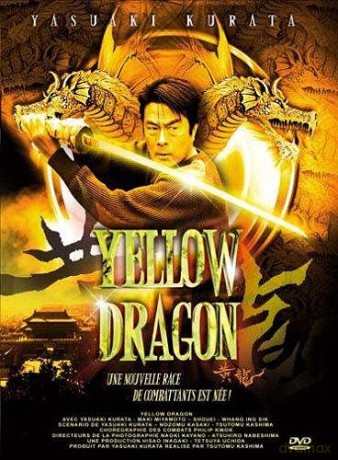 Yellow Dragon - Coffret 2