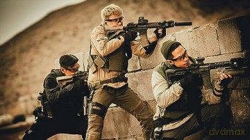 Wolf Pack
