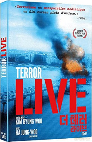 The Terror Live [DVD]