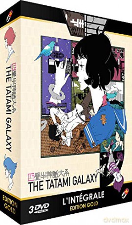 Coffret intégrale The Tatami Galaxy