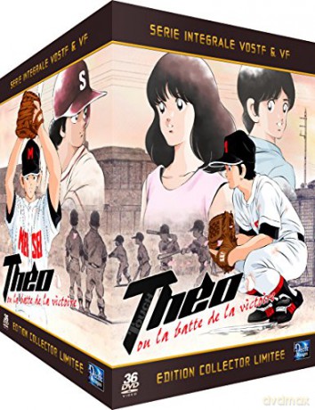 Théo ou la Batte de la Victoire (Touch) - Intégrale - Edition Collector Limitée (36 + Livrets)