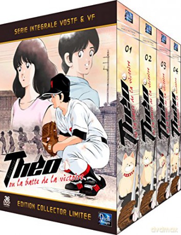 Théo ou la Batte de la Victoire (Touch) - Intégrale - Edition Collector Limitée (36 + Livrets)