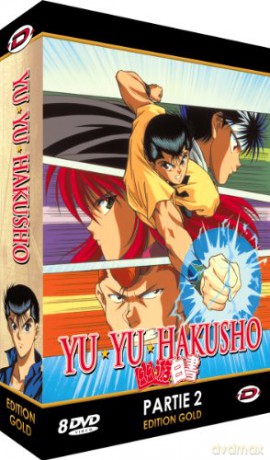 Yu Yu Hakusho - Partie 2 - Edition Gold (8 + Livret)