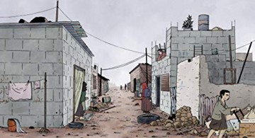 Wardi