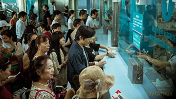 Un été a Changsha