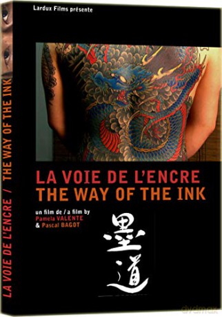 La Voie de l'encre