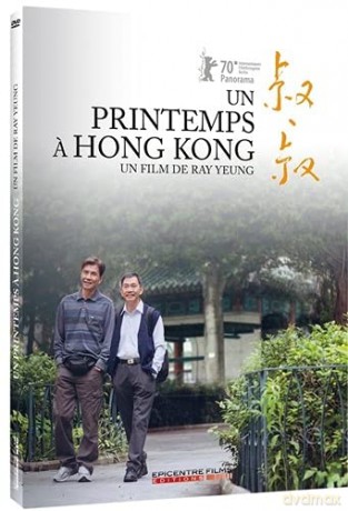 Un Printemps a Hong Kong