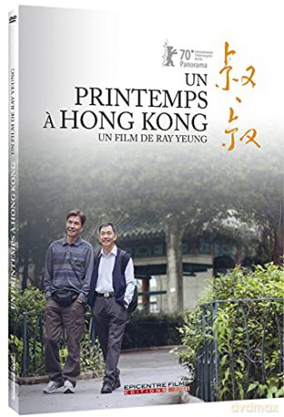 Un Printemps a Hong Kong