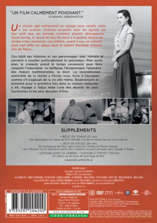 Tokyo Story (Tokijska opowieść) [DVD]