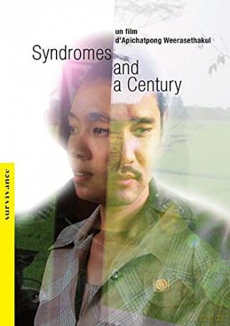 Syndromes and a Century (Światło stulecia) [DVD]