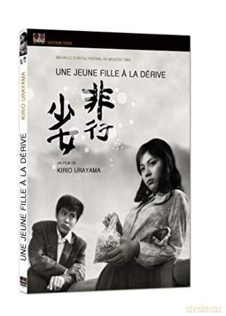 Une Jeune Fille a la Derive