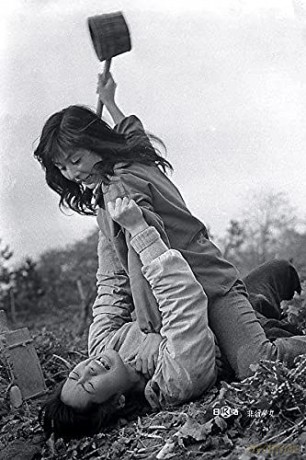 Une Jeune Fille a la Derive