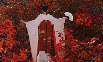 Yumeji