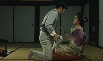 Yumeji