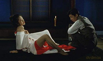 Yumeji