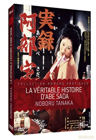 La Véritable Histoire d'Abe Sada