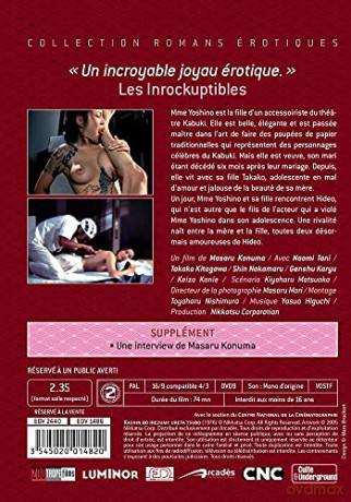 La Vie secrete de Madame Yoshino