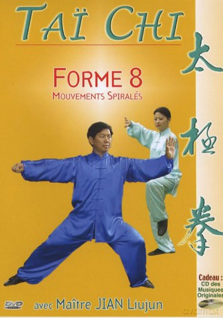 Tai Chi-Forme 8, Mouvement spiralés