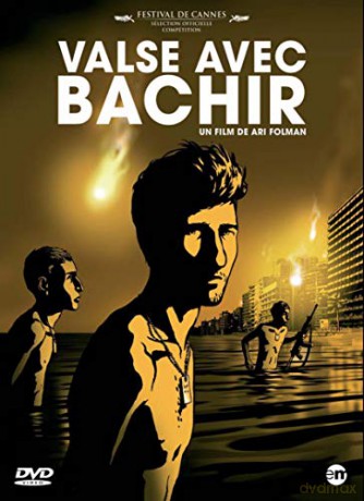 Valse avec Bachir (Édition Collector)
