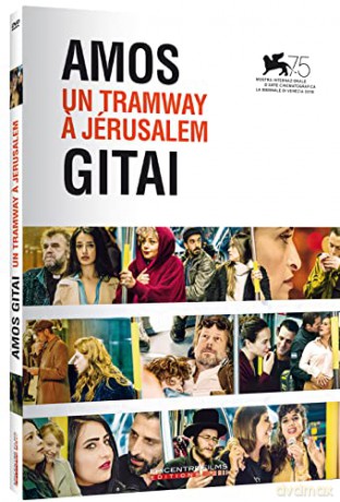 Un tramway a Jérusalem