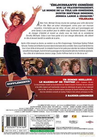 Tootsie [DVD]