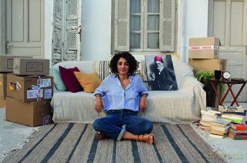 Un Divan a Tunis