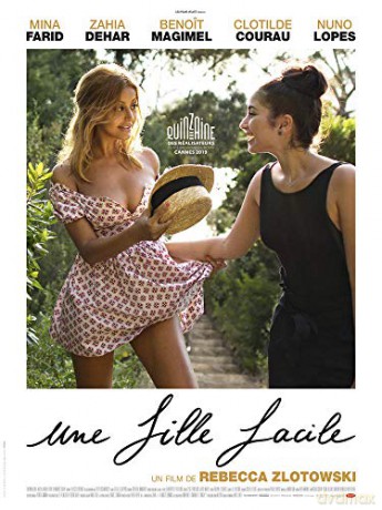 An Easy Girl [DVD]