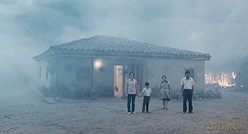 La Terre et l'ombre
