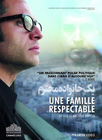 Une Famille Respectable (DVD)