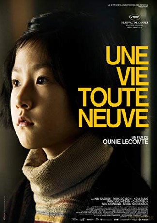 Une Vie Toute Neuve