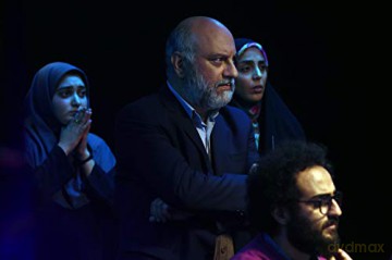 Yalda, la Nuit du Pardon
