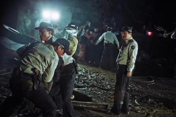 The Strangers