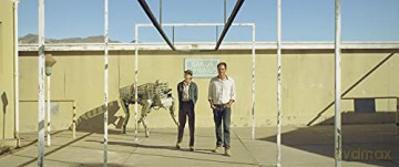 Young Ones (Ostatnie pokolenie) [DVD]
