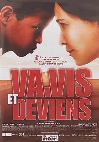 Va, vis et deviens (Édition Simple)