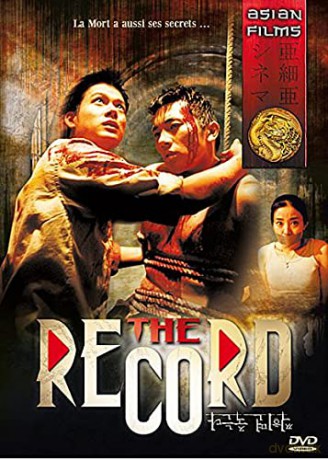 The Record-DVD