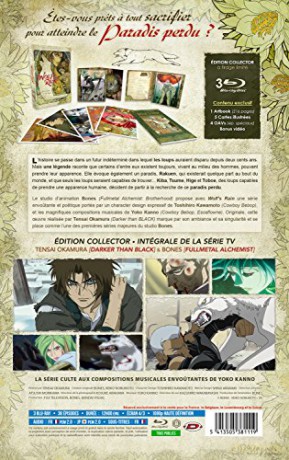 Wolf's Rain-L'intégrale (Édition Collector Limitée)