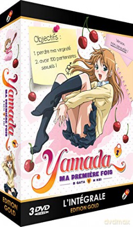 Yamada, ma premiere Fois (B Gata H Kei) -L'intégrale (Édition Gold)