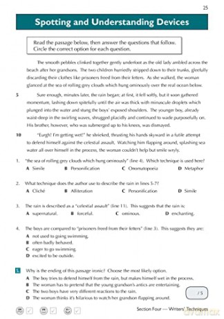 11+ English [KSIĄŻKA]