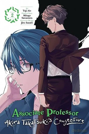 Associate Professor Akira Takatsukis - Mikage Sawamura [KOMIKS]